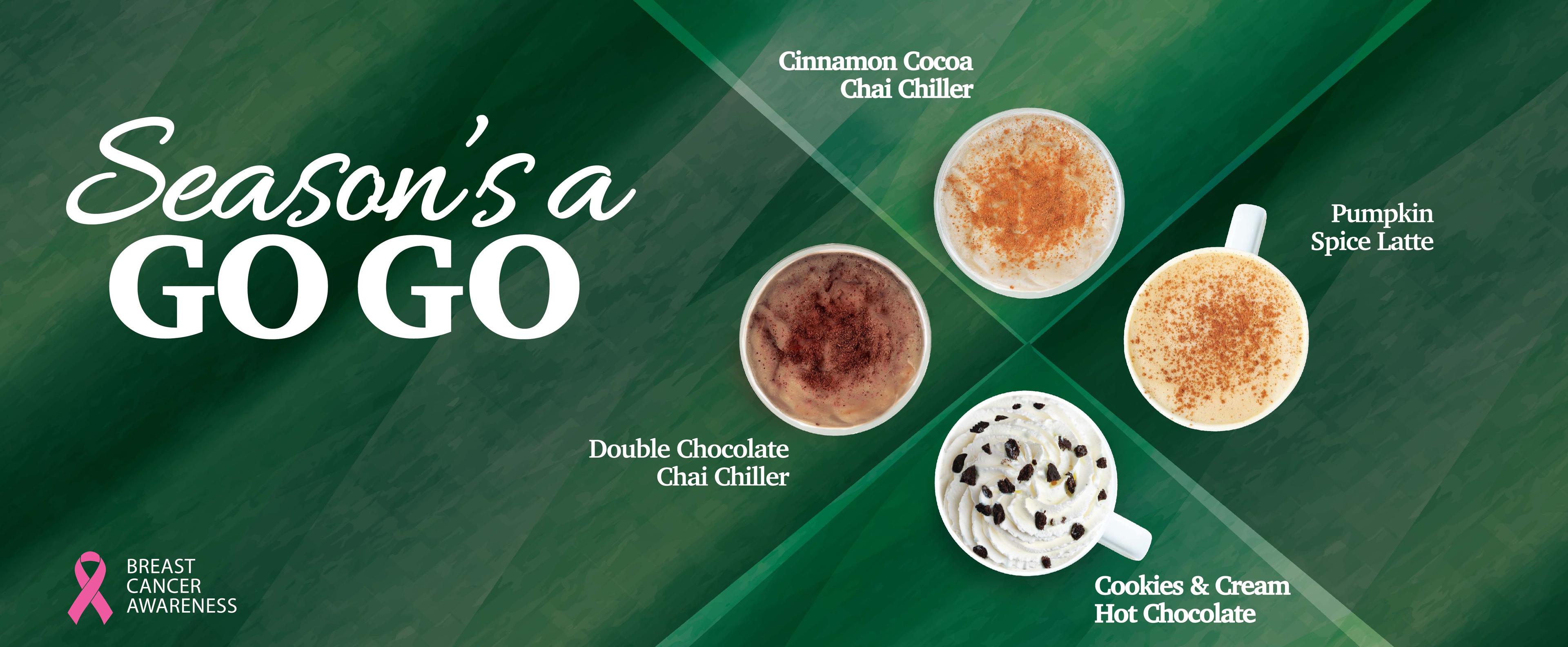 Second Cup Coffee Menu Food Online Delivery Islamabad